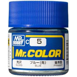 Mr.カラー C5 ブルー（青） GSIクレオス