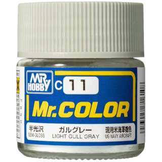 Mr.カラー C11 ガルグレー GSIクレオス