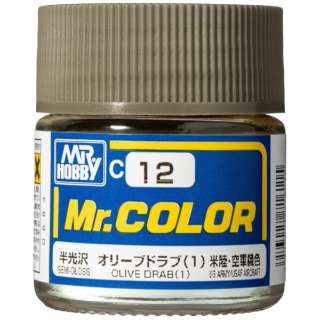 Mr.カラー C12 オリーブドラブ（1） GSIクレオス