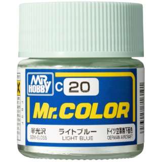 Mr.カラー C20 ライトブルー GSIクレオス