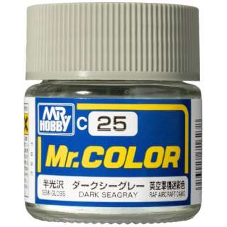 Mr.カラー C25 ダークシーグレー GSIクレオス