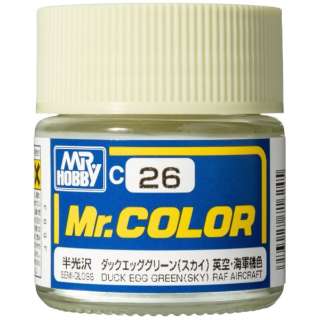 Mr.カラー C26 ダックエッジグリーン GSIクレオス