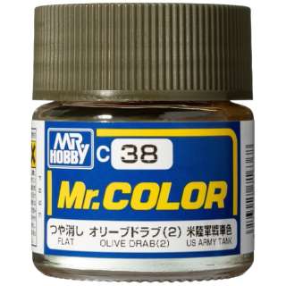 Mr.カラー C38 オリーブドラブ（2） GSIクレオス