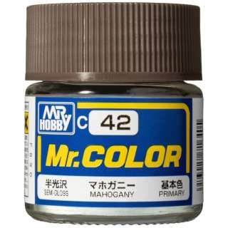 Mr.カラー C42 マホガニー GSIクレオス