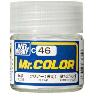 Mr.カラー C46 クリアー（透明） GSIクレオス