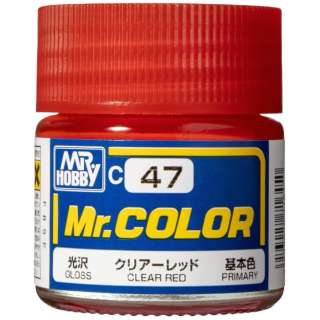 Mr.カラー C47 クリアレッド GSIクレオス