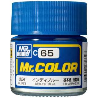 Mr.カラー C65 インディブルー GSIクレオス