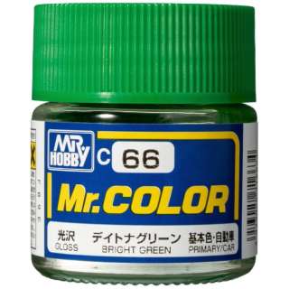 Mr.カラー C66 デイトナグリーン GSIクレオス