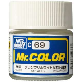 Mr.カラー C69 グランプリホワイト GSIクレオス