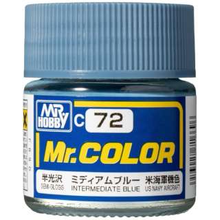 Mr.カラー C72 ミディアムブルー GSIクレオス