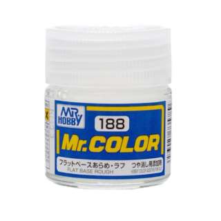 Mr.カラー C188 フラットベース あらめ・ラフ GSIクレオス