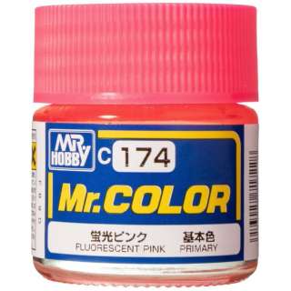 Mr.カラー C174 蛍光ピンク GSIクレオス