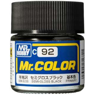 Mr.カラー C92 セミグロスブラック GSIクレオス