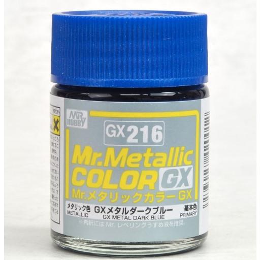 Mr.メタリックカラーGX GXメタルダークブルー GX216 GSIクレオス