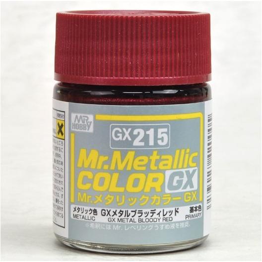 Mr.メタリックカラーGX GXメタルブラッディレッド GX215 GSIクレオス