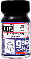 ガイアノーツ 基本カラー 002 ピュアブラック 33002 15ml