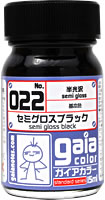 ガイアノーツ 基本カラー 022 セミグロスブラック 33022 15ml