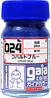 ガイアノーツ 基本カラー 024 コバルトブルー 33024 15ml