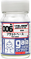 ガイアノーツ クリアカラー 006 フラットベース 33006 15ml