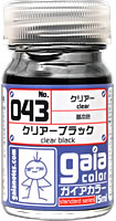 ガイアノーツ クリアカラー 043 クリアーブラック 33043 15ml