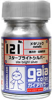 ガイアノーツ 121 スターブライトシルバー 33121 15ml