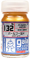 ガイアノーツ 132 パールゴールド 33132 15ml