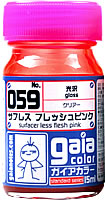 ガイアノーツ 059 サフレスフレッシュピンク 33059 15ml