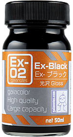 ガイアノーツ EX-02 Ex-ブラック 30012 50ml