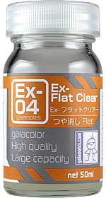 ガイアノーツ EX-04 Ex-フラットクリアー 30014 50ml