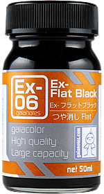 ガイアノーツ EX-06 Ex-フラットブラック 30016 50ml