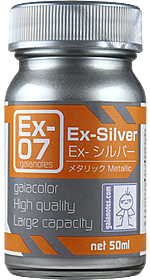 ガイアノーツ EX-07 Ex-シルバー 30017 50ml