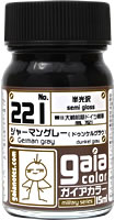 ガイアノーツ 221 ジャーマングレー 33221 15ml