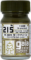 ガイアノーツ 215 FS34079 ダークグリーン 33215 15ml