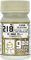 ガイアノーツ 218 FS36622 グレー 33218 15ml