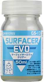 ガイアノーツ GS-13 サーフェイサーエヴォ クリアー 82013 50ml