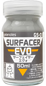 ガイアノーツ GS-01 サーフェイサーエヴォ 82001 50ml