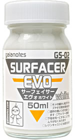 ガイアノーツ GS-02 サーフェイサーエヴォ ホワイト 82002 50ml