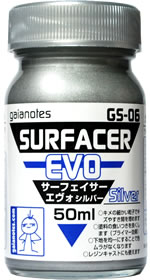 ガイアノーツ GS-06 サーフェイサーエヴォ シルバー 82006 50ml